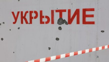 новости