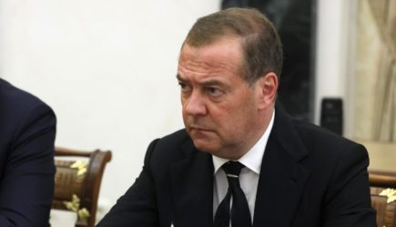 новости