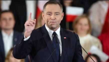 новости