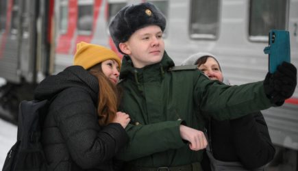 новости