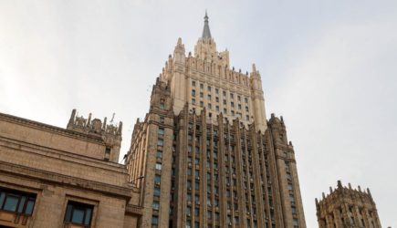 новости