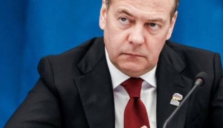 новости