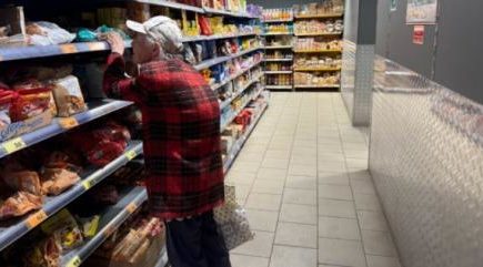новости