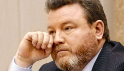 новости