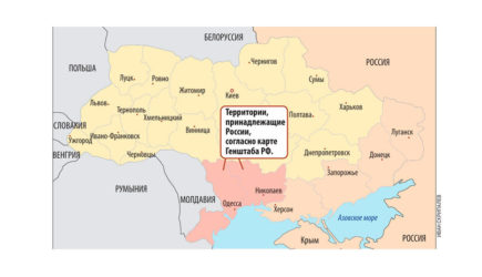 новости