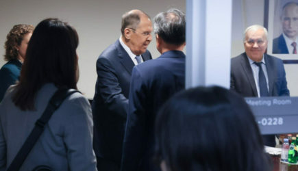 новости