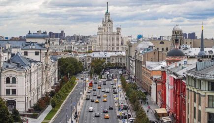 новости