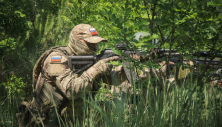новости