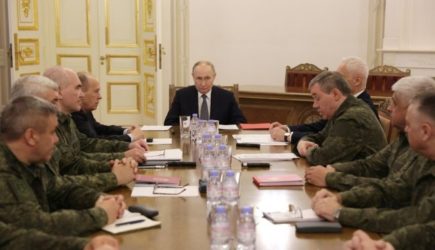 новости