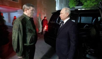 новости