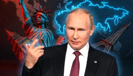 новости