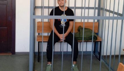 новости