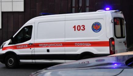 новости
