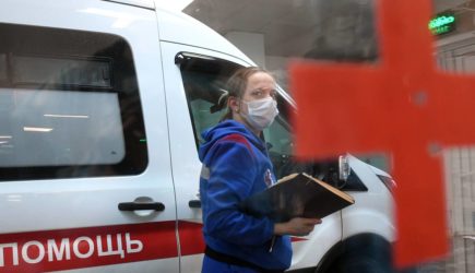 новости