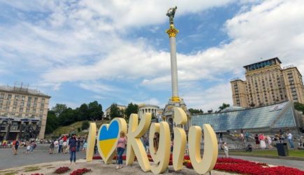 новости