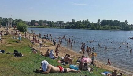 новости
