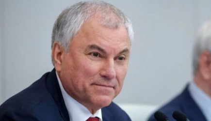 новости