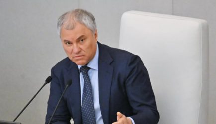 новости
