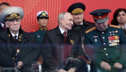 новости