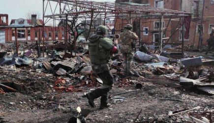 новости