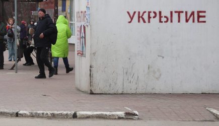новости