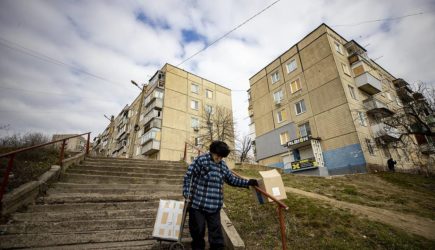 новости