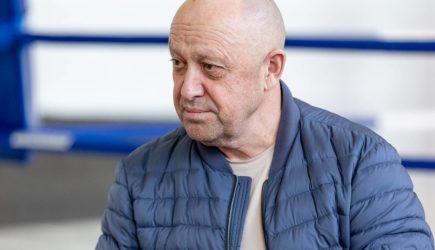 новости