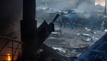 новости