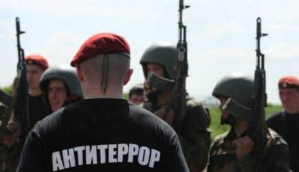 новости