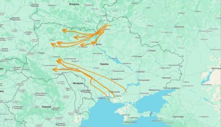 новости