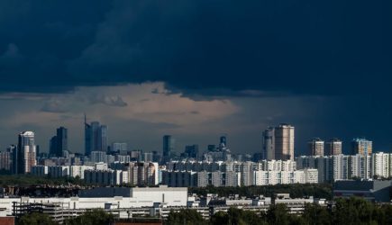 новости