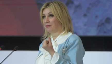 новости