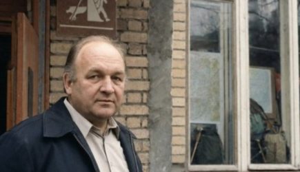 новости