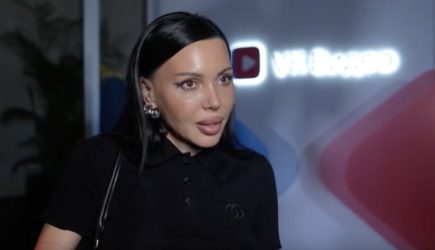 новости