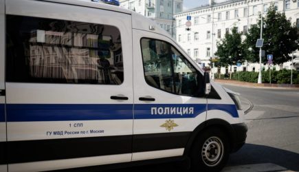 новости