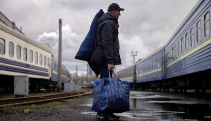 новости