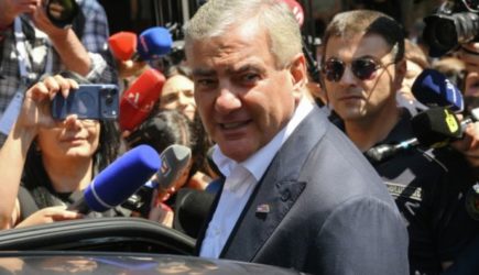 новости