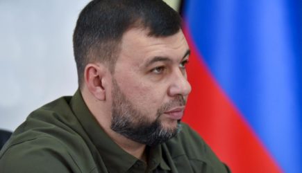 новости