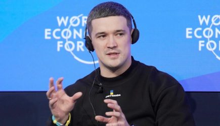 новости