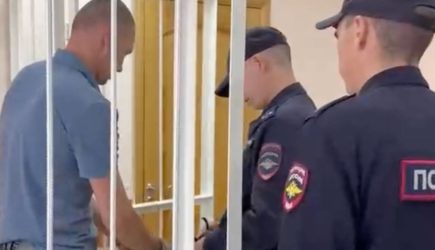 новости