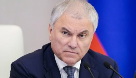 новости