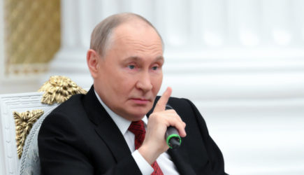 новости