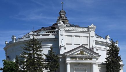 новости