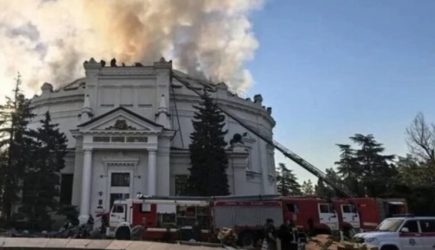 новости