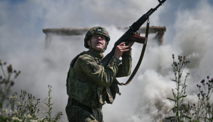 новости