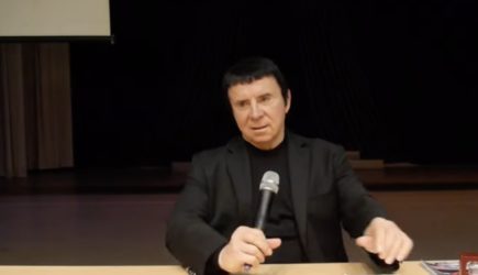 новости