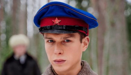 новости