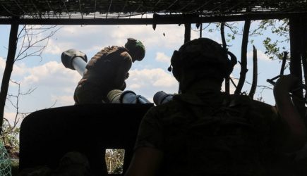 новости