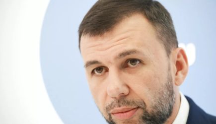 новости