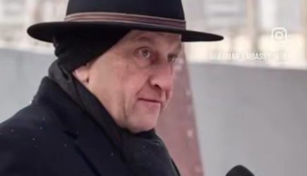 новости